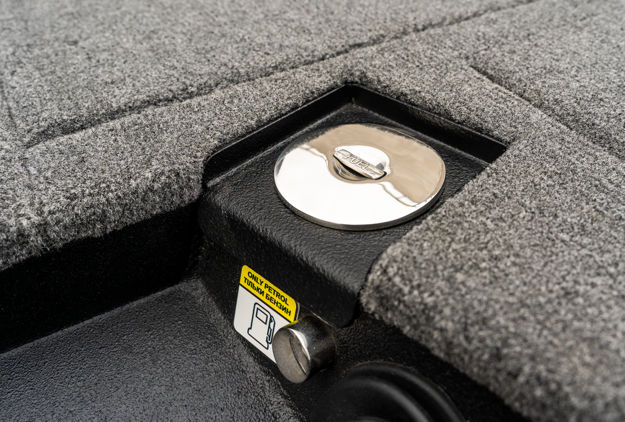 ALBA 460 DC - Aluminium Angelboot