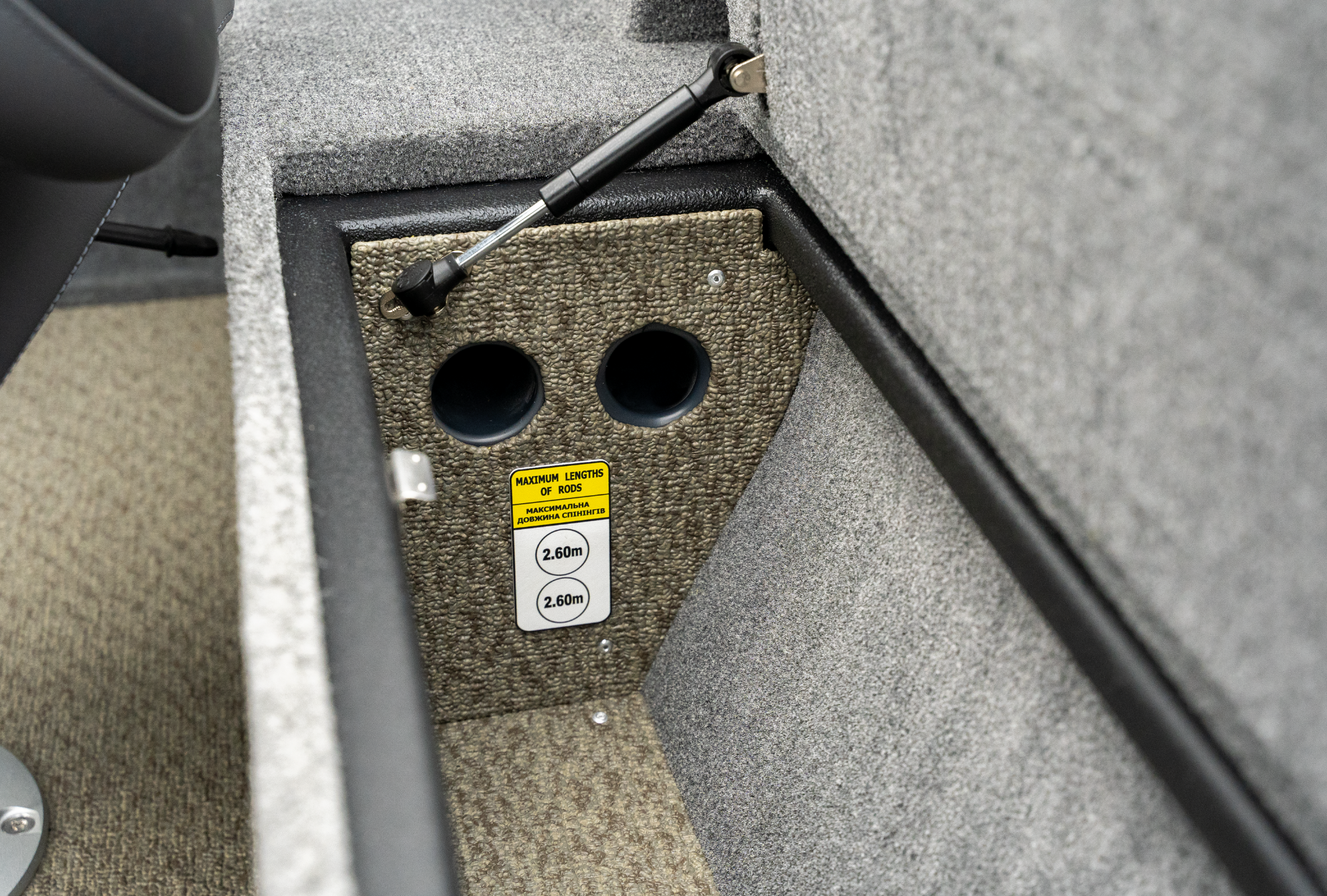 ALBA 460 DC - Aluminium Angelboot